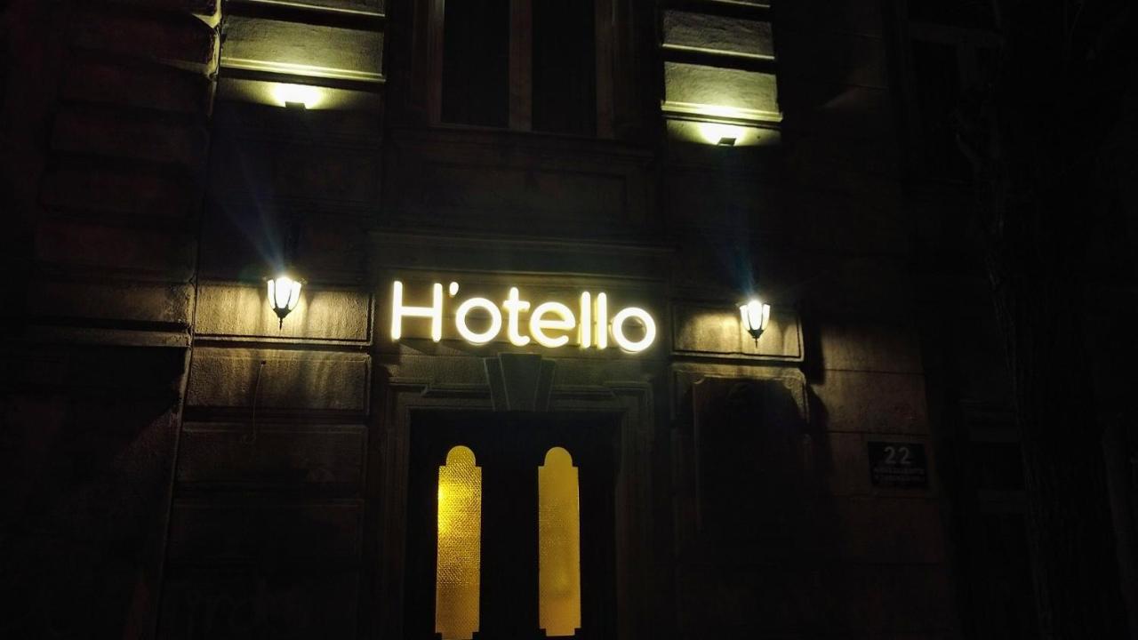 Hotello 第比利斯 外观 照片
